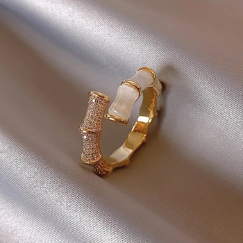 SOGU 2022, Модные кольца изысканного золотого цвета в форме бамбука с блестящей оболочкой, Регулируемые кольца для элегантных женщин, Прекрасные праздничные украшения