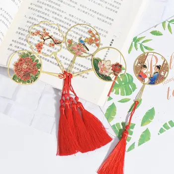 Полая Латунная закладка Высокого качества в китайском стиле с кисточкой, Маркер для страниц книги, групповой зажим для веера, подарок для студентов