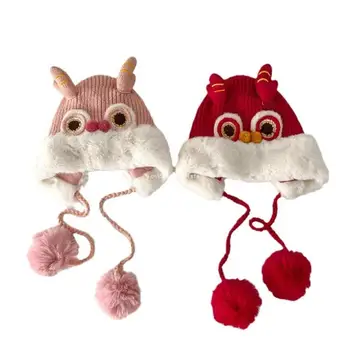 Китайская Новогодняя детская шапочка-бини Ручной работы, Танцевальная шляпа Льва, Шерстяные шапки с милыми ушками, Прямая поставка