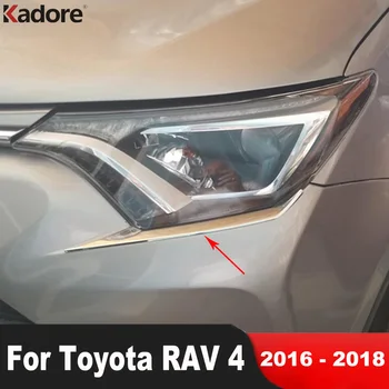 Для Toyota RAV4 RAV 4 2016 2017 2018 Автомобильные Аксессуары Передний Головной Свет Лампы Для Бровей Накладка Фары Веко Молдинговые Полоски