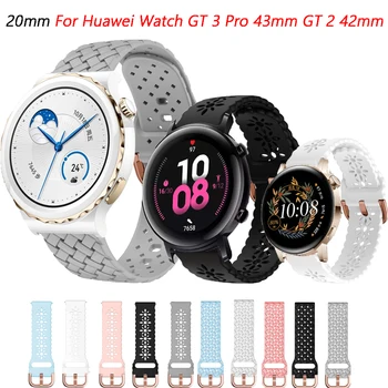 20 мм Ремешок для Huawei Watch GT3 Pro 43 мм GT 2/3 42 мм Браслет на Запястье Сменный Ремешок Для Часов Honor Magic 2 42 мм Силиконовый Браслет