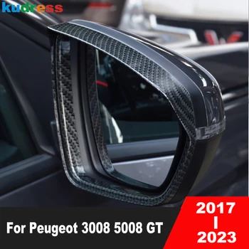 Для Peugeot 3008 5008 GT 2017-2020 2021 2022 2023 Карбоновая Боковая Дверь Зеркало Заднего Вида Накладка Для Бровей Дождевик Солнцезащитный Козырек