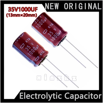 Электролитический конденсатор 35 В 1000 мкФ Новый оригинальный высокочастотный прочный конденсатор Спецификация 13 мм × 20 мм