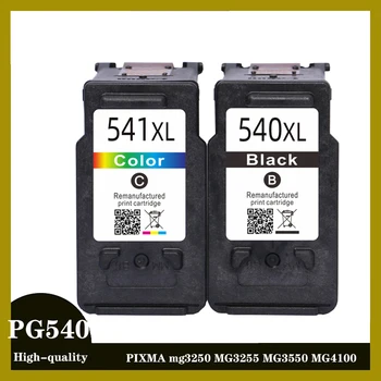 PG540 CL541 PG-540 CL-541 для Canon 540XL 541XL Чернильный картридж PG 540 для принтера Pixma MG4250 MG3250 MG3255 MG3550 MG4100 MG4150