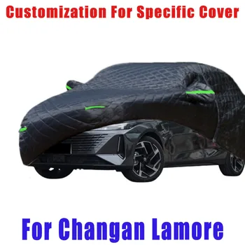 Для защиты от града Changan Lamore защита от дождя, царапин, отслаивания краски, защита автомобиля от снега
