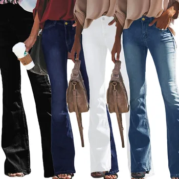 Женские джинсовые брюки Slim Fit, новинка, европейские и американские, прямые, с высокой талией, облегающие женские брюки в виде подковы.