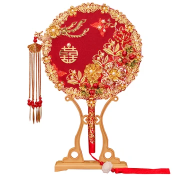 Свадебный веер Невесты, Круглый Веер, Свадебный Круглый веер, Антикварный веер, свадьба в китайском стиле