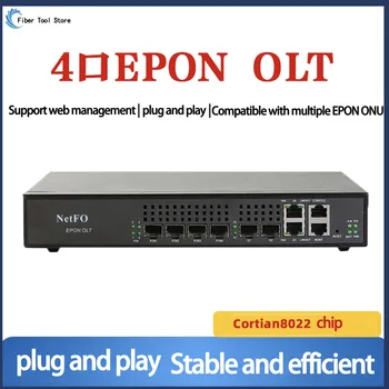 4-портовое маленькое волоконно-оптическое устройство EPON OLT - NF5804, подключи и играй, автоматическая регистрация стабильна