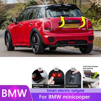 Для BMW Minicooper 2018-2023 Задние Ворота Дверные Опоры Амортизаторы Golf Giuli Задняя Дверь Багажника Газовые Стойки Пружинные Автомобильные Аксессуары